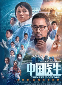 精品国产三级a在线观看
